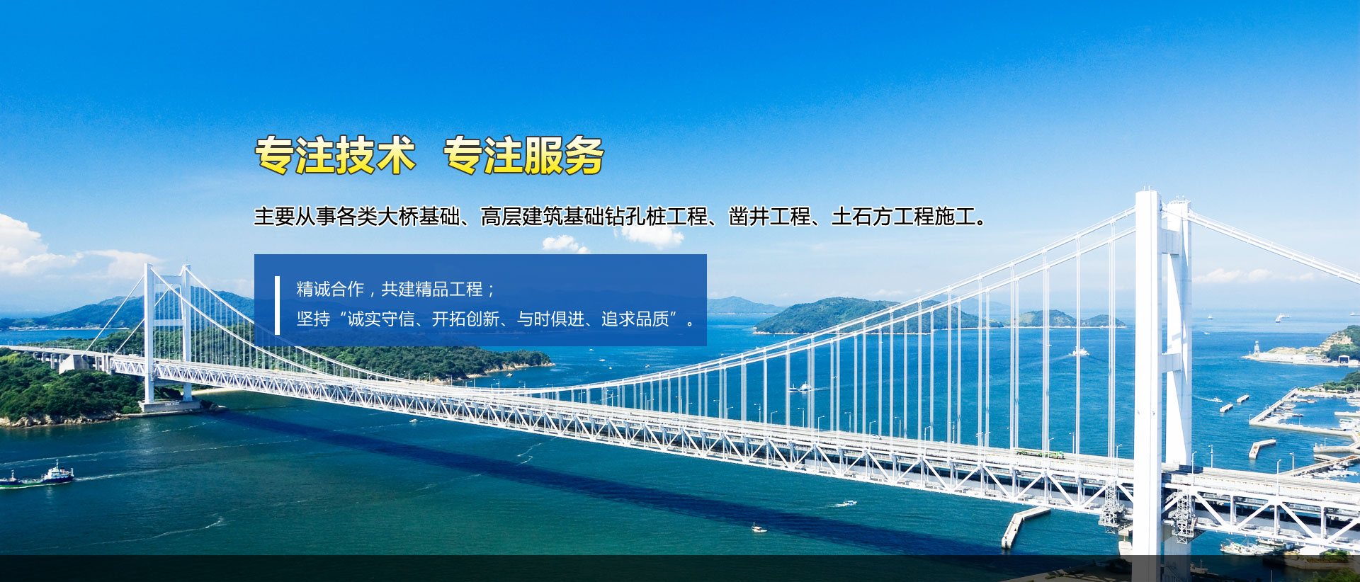 江蘇火火網(wǎng)絡(luò)科技有限公司